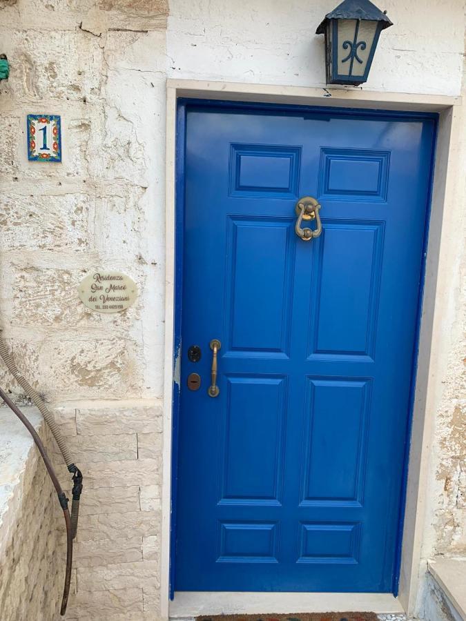 Apartamento Residenza San Marco Dei Veneziani Bari Exterior foto