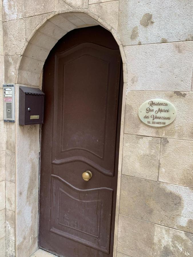 Apartamento Residenza San Marco Dei Veneziani Bari Exterior foto